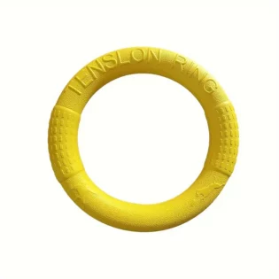 Durable Round Yellow Dog Tug Pull Ring – Fun & Interactive Toy